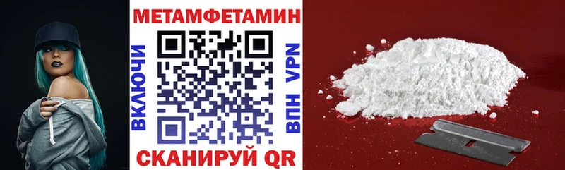 KRAKEN зеркало  Магнитогорск  АМФ VHQ 