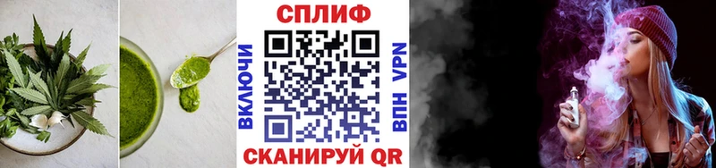 мориарти телеграм Магнитогорск Canna-Cookies марихуана