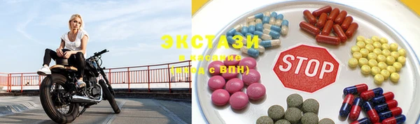 трава Бородино