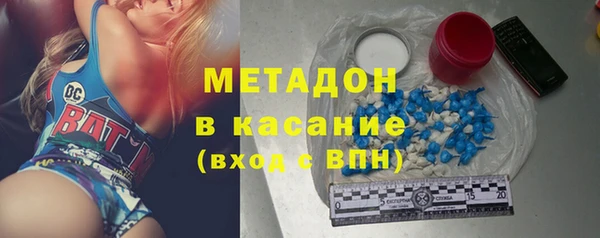 соль курить ск Бугульма