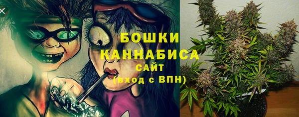 соль курить ск Бугульма