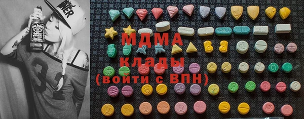 прущие крисы Бронницы