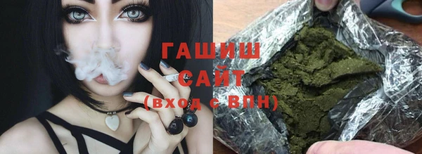 прущие крисы Бронницы