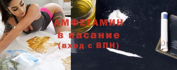 прущие крисы Бронницы